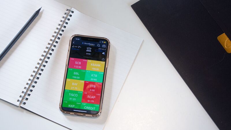 plateforme trading